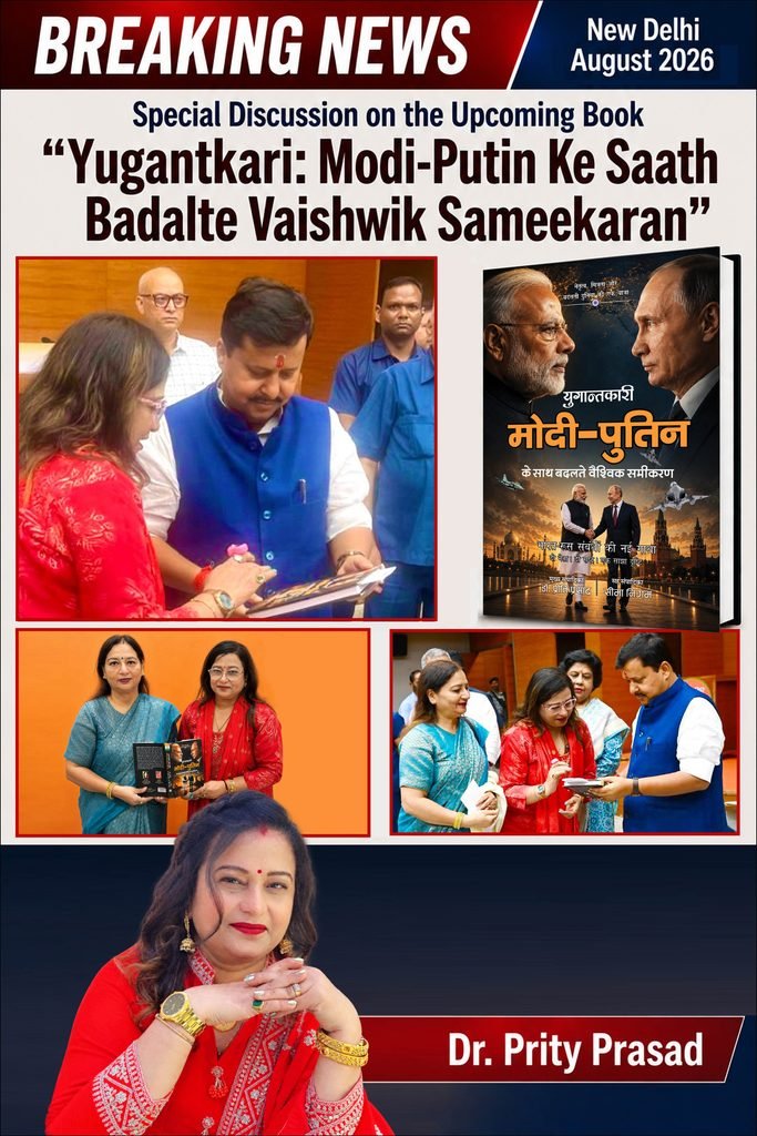poster copy