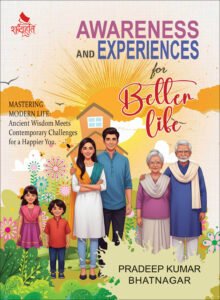 better life front