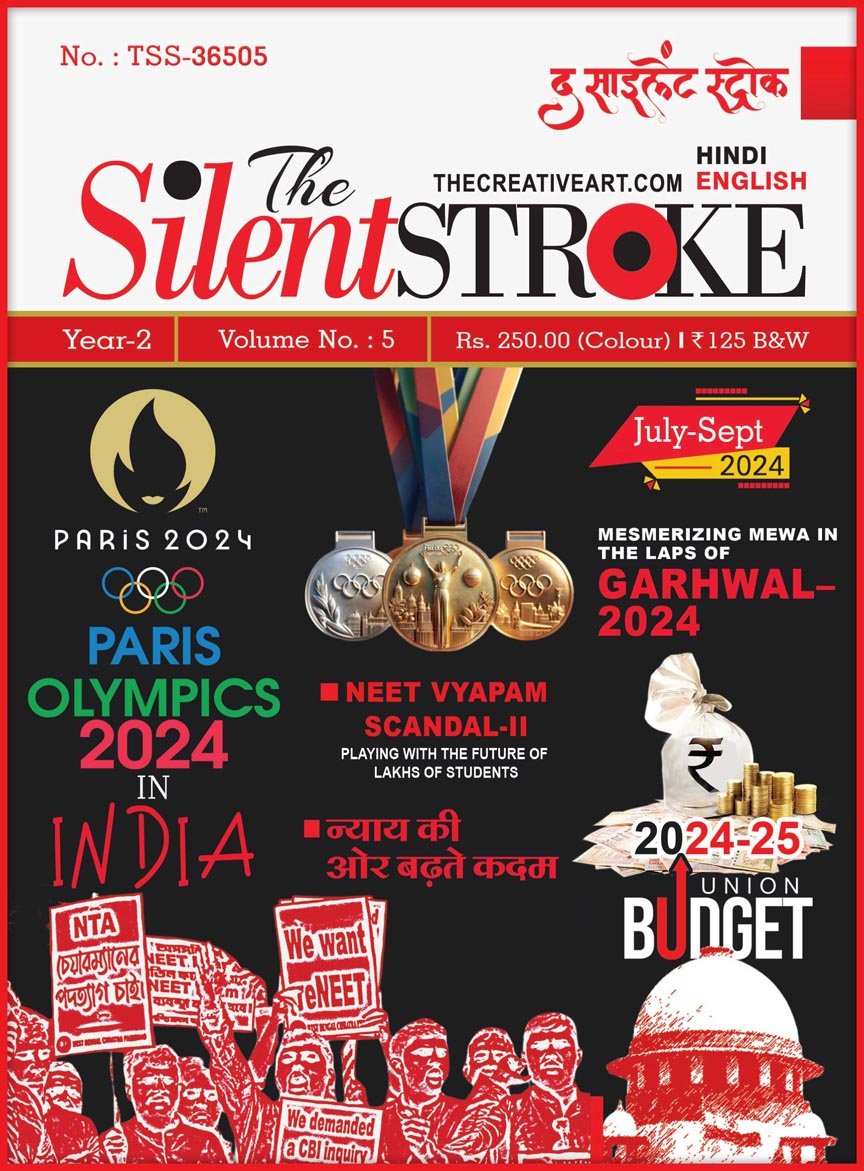 edition 5 tss july sep 2024